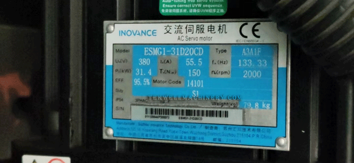 servo motor self-learning